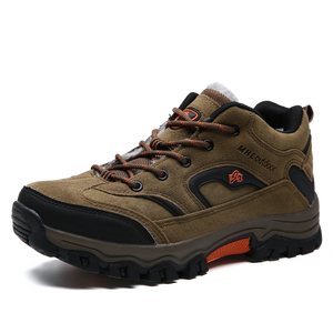 Mountain Climbing Shoes