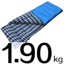 Load image into Gallery viewer, Outdoor camping sleeping bag